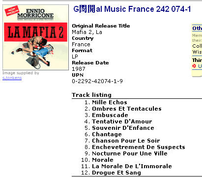 General Music France 242 074-1 