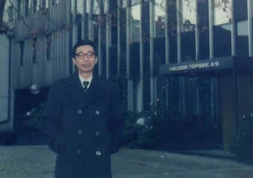韩文光-- 1986年(49岁)访问丹麦哥本哈根托普索公司