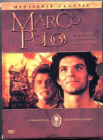 马可波罗(1982)