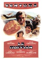 Le Ruffian (1983) 