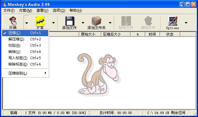 ӡMonkey's Audio