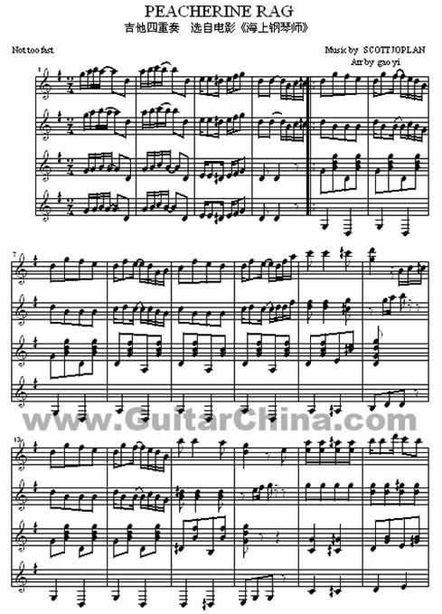 The score of quartette of classical guitar recomposed by Gaoyi for "The legend of 1900"