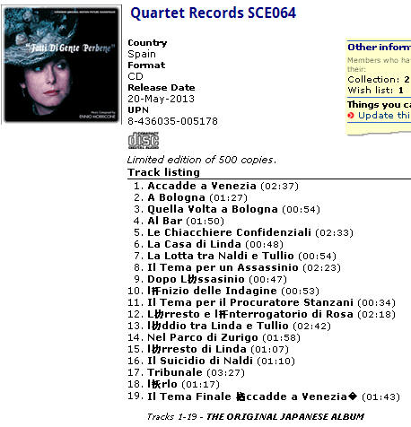Quartet Records SCE064  