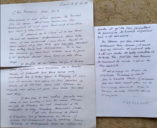 Miramont Letter