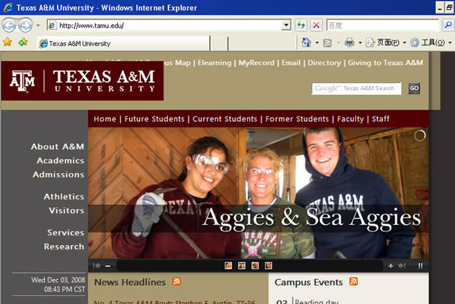 the Texas A&M University