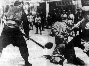 四一二反革命政变以后共产党人被砍头 