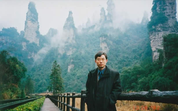 Peng at Zhangjiajie of China in 2003