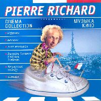 Pierre Richard OST