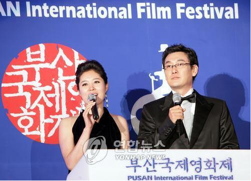 第12届釜山国际电影节开幕式