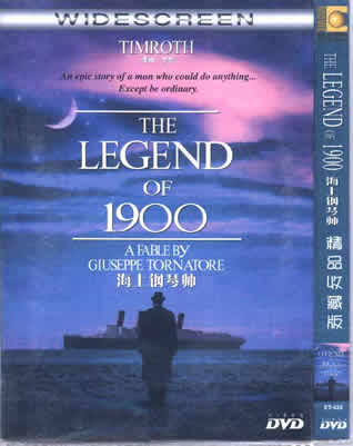 The Legend of 1900／The Legend of the Pianist on the Ocean
