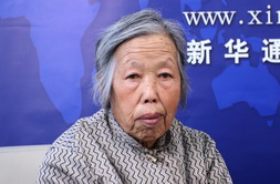 Wu lanyu An old woman who is seventy-four years old stress honest and credit, glean and collect scraps for nine years to pay a debt