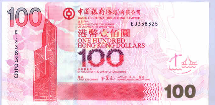 中国银行(香港)有限公司2006年1月1日发行的100元港币