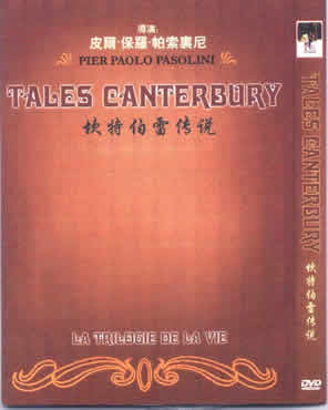 Pasolini Tales Canterbury / I Racconti di Canterbury (1971) 