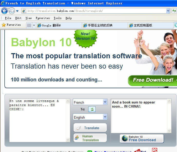 Translateb result by babylon