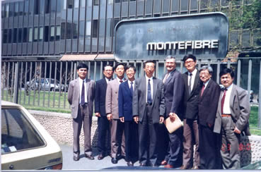 1993年(56岁)访问意大利埃尼石油-蒙特化纤公司